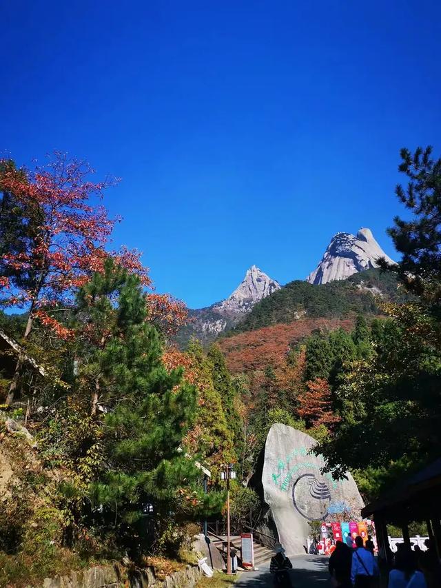 天柱山秋冬“躺平”指南：从红叶滤镜到雪景开挂，懒人也能封神