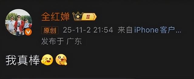 夺冠不到72小时，央视3次点名全红婵，释放2大信号，果然不简单