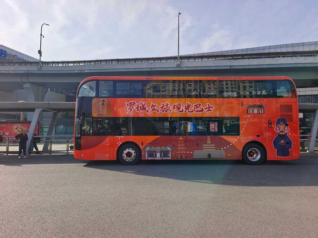 只需6元，带你宁波一日游