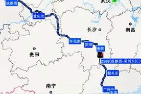成都到广州的绿皮你会选哪趟车图片
