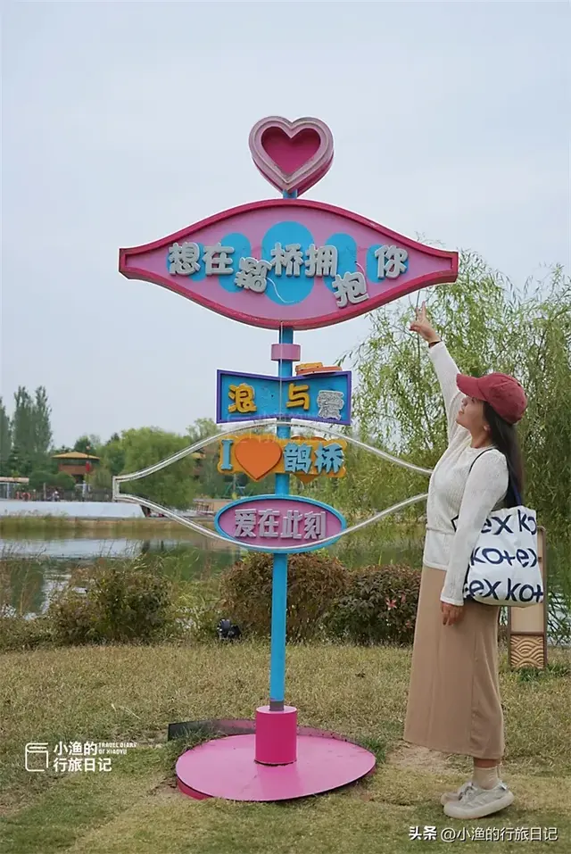 在西安就能看“海”！景美、不挤、很出片，还是七夕文化发源地