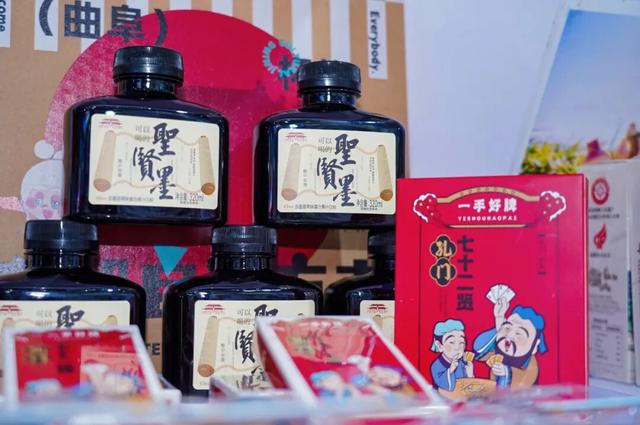 济宁文旅闪耀 2025 中国文化旅游产业博览会