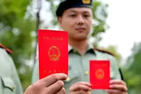 退役军士，退役后的安置地如何确定？图片