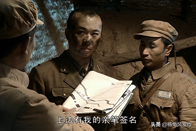 亮剑：我们别被骗了，楚云飞枪毙炮团参谋，并非他没骨气当了俘虏
