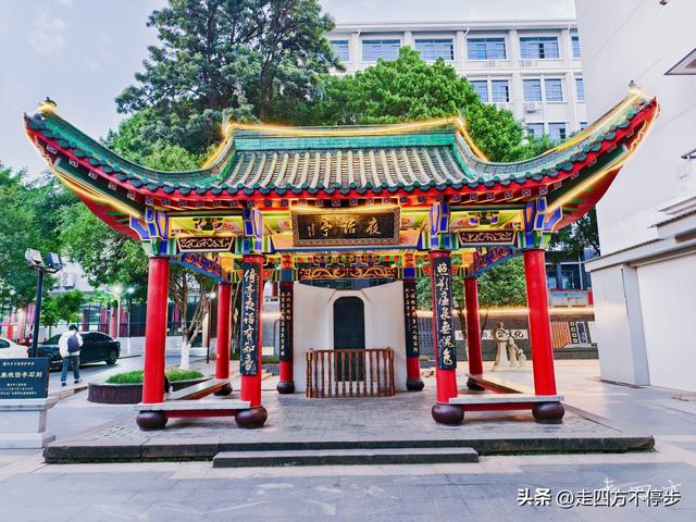 景点也有假冒，这个才是真的 ——赣州章贡区夜话亭、廉泉参观记