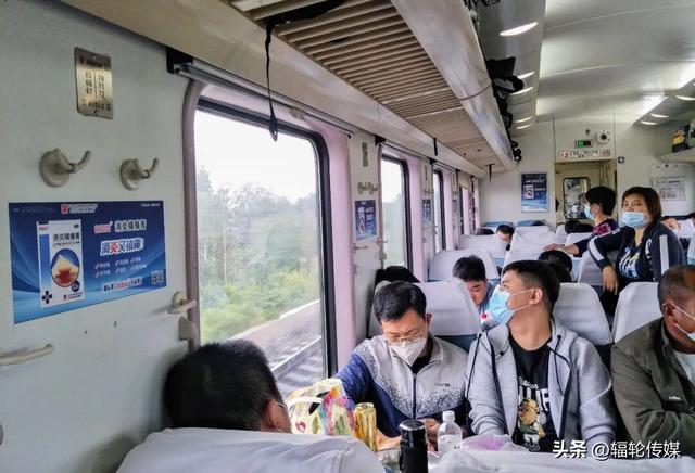 极光为约，冰雪为媒！乘普铁列车共赴一场冰雪盛宴！