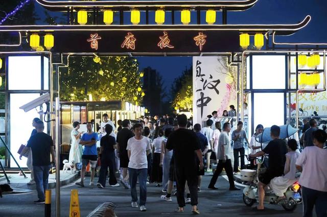 我想离开浪浪山，去汉中奔赴下一个“山海”→
