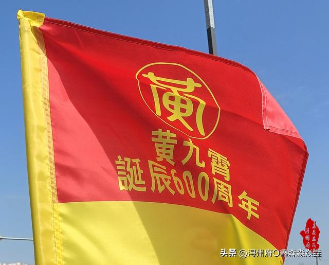 桂平人文：一座明代黄九霄墓，再说丢失的“后土”与“後土”文化