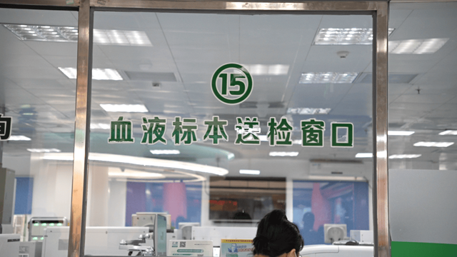隔离又来了？一地提示佛山返回人员14天健康监测