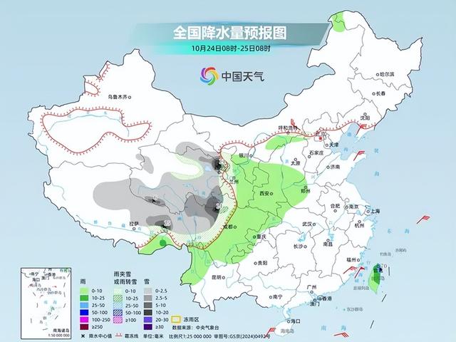 大 ҈ 雨 ҈ 暴 ҈ 雨 ҈ 大 ҈ 雪 ҈ 暴 ҈ 雪 ҈	，即将上线！