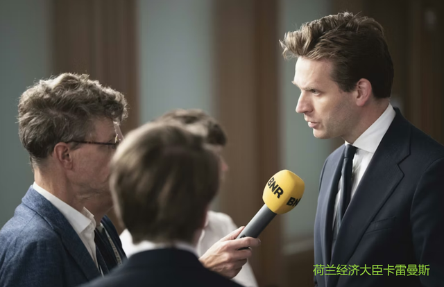 荷兰强夺安世有错在先，中国并不打算就此翻篇