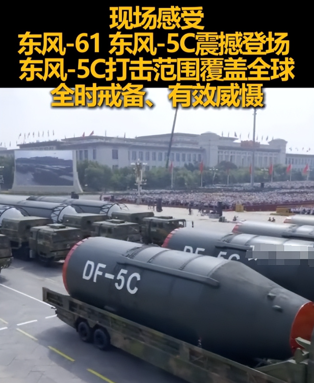 九三阅兵后李依潼火了！女兵领队神似周涛，身份曝光，果然不一般