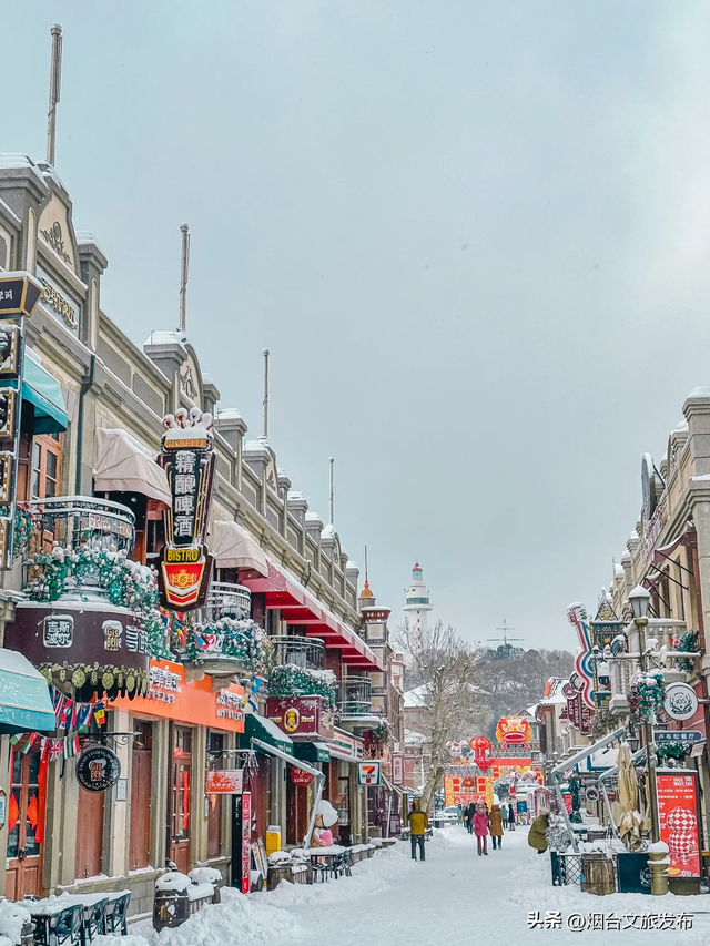 【乐游烟台】烟台！有雪又有海的浪漫