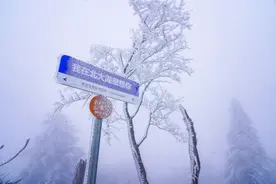 迎接新雪季｜新雪季北大湖初体验图片
