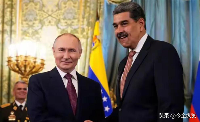 舆论围剿比航母更致命？美国发出"攻心计"，委内瑞拉还能挺住吗！