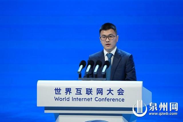 国内外大咖嘉宾云集泉州 纵论数字经济与人工智能