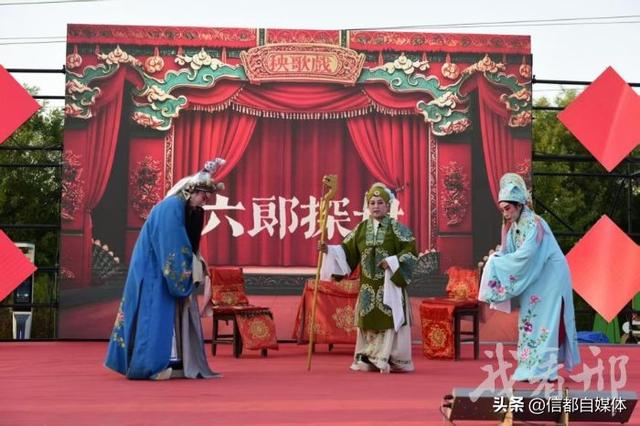 泉心泉意·爱在邢台 | “厚德·和合门”幸福正甘甜