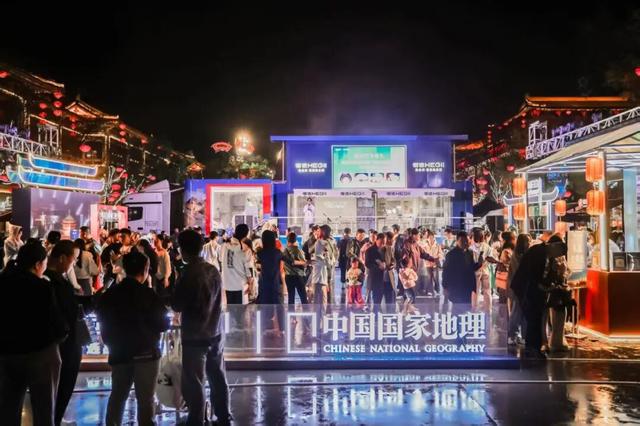 中国人的此间向往，安放于这场人文之旅