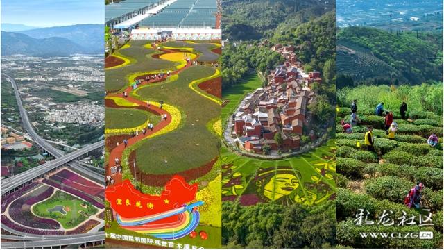 旅居云南·昆明好在（十二）山美水美物美，宜居宜游宜良