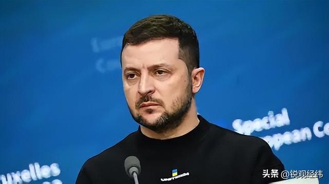 美俄私推28点计划	，强夺乌领土，欧洲联手制衡