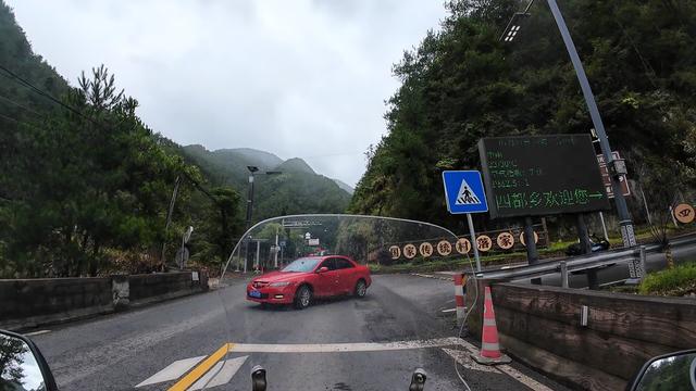 皖浙摩旅二人转——松阳陈家铺篇（上）