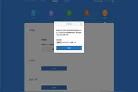 Redmi AX6S OpenWRT 完美刷机 | 刷机无风险 小白适用 随时刷回原系统图片