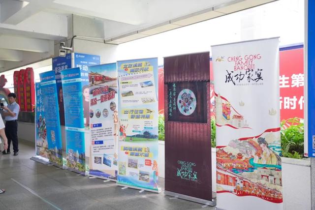 太会了！南安文体旅别样推介“闪”进泉州动车站！