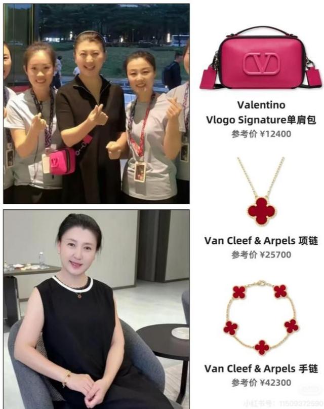 闫学晶事件反转！官媒批评毫不留情，她一反常态 终究为狂妄买了单