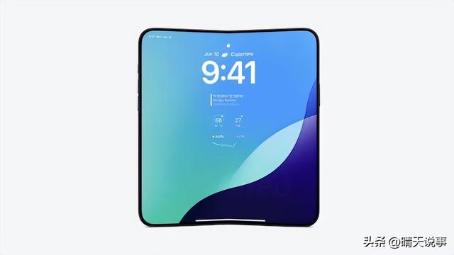 1.5万元！苹果折叠屏iPhone预计明年下半年量产，这次有点猛！