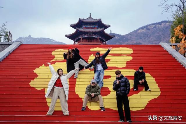 元旦游新甫,追光迎新福!终于能和好友一起撒欢看日出啦~