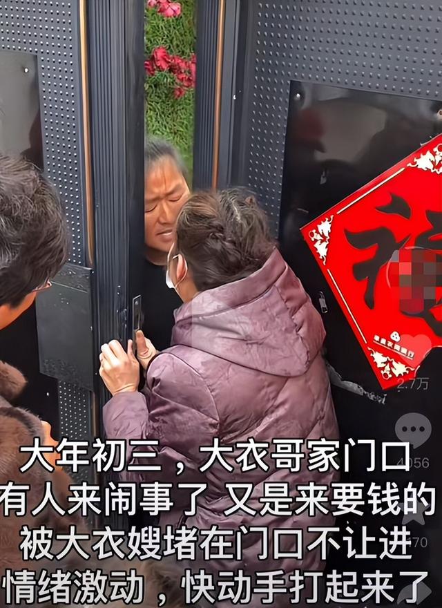 大衣哥案终于判了，下场大快人心，别高兴太早 给大家敲响“警钟”