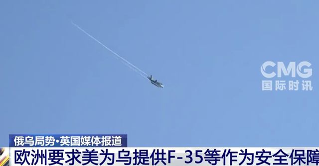 连炸72小时！普京耐心耗尽，不炸发电厂、炼油厂，就炸乌克兰软肋
