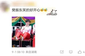 “盛李豪在全网打了一天羽毛球”后，被全红婵、谢思埸“点名”图片