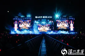 泸州老窖·国窖1573“荣耀盛典”群星演唱会临沂站燃情开唱图片