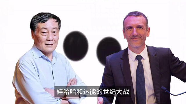 最新出炉！2025中国500强排名，华为小米差距大，娃哈哈上不了榜