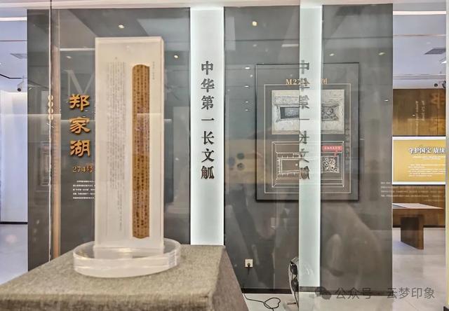 云梦县博物馆焕新升级，带你抢先体验→