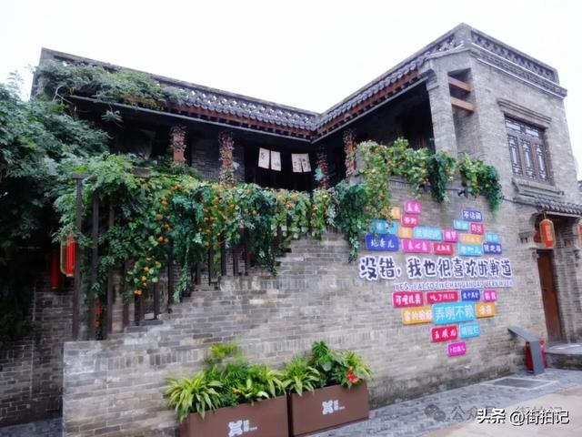 邯郸，一座由成语编织的城市