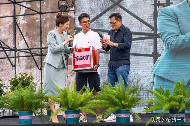 国庆暖心游！吃螃蟹还能做慈善，有人为一只螃蟹捐了2000元