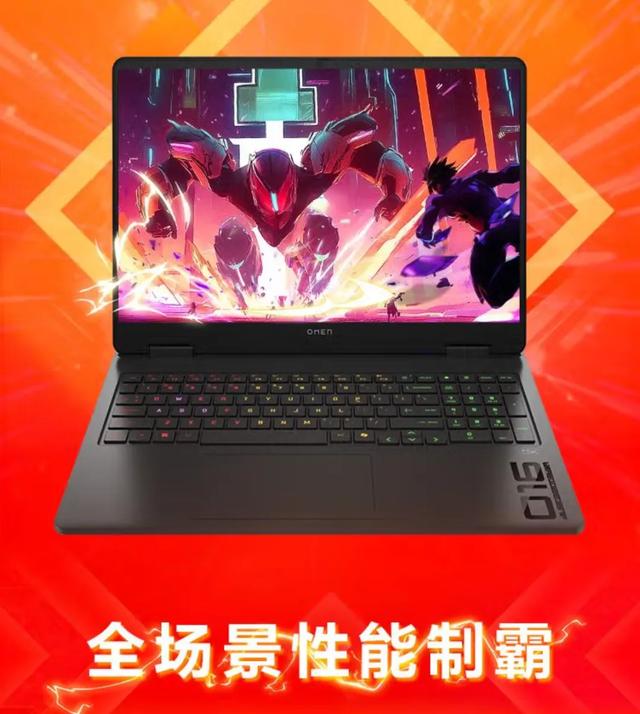 8月份，4款 “ 接近完美 ” 的笔记本电脑，且性价比突出！