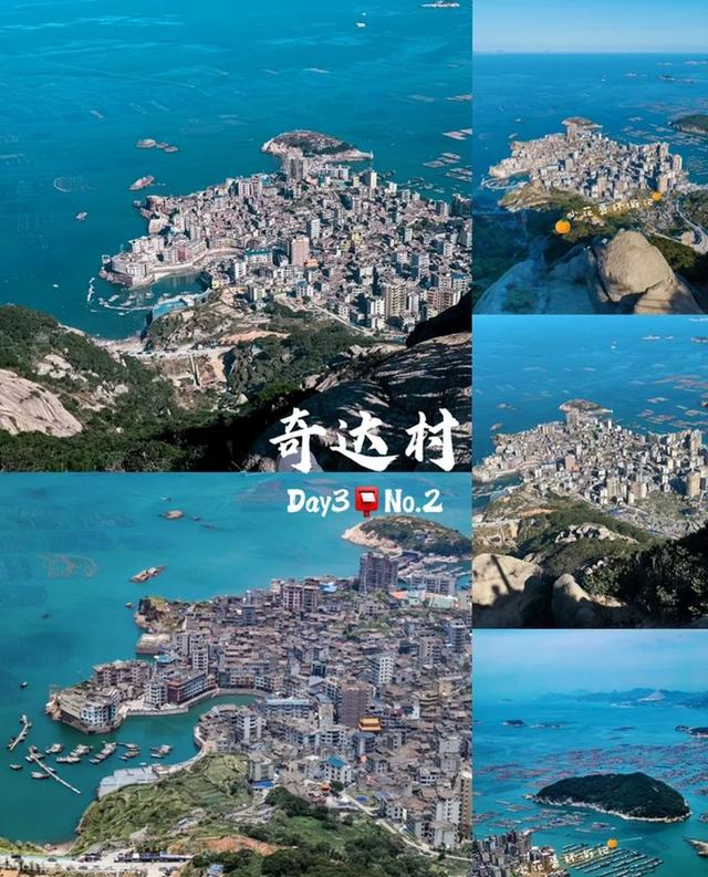我是兰州人，一家人来了趟福建福州，实在忍不住要说下这五个疑问