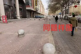 集中拆除！沈阳对废弃城市家具“清零”！图片