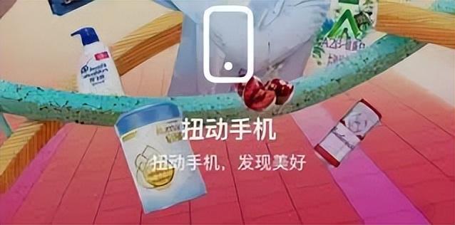 国产App的这种烦人操作，终于彻底凉了