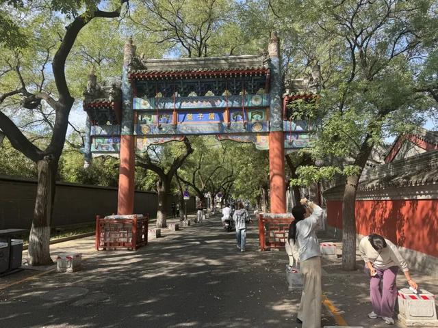 胡同不一“Young” | 国子监街：左庙右学，京师首善