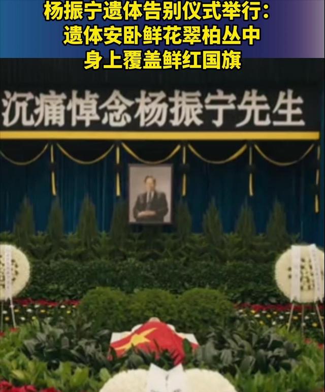 一路走好！短短半月，7位明星名人传死讯，最大103岁，最小28岁