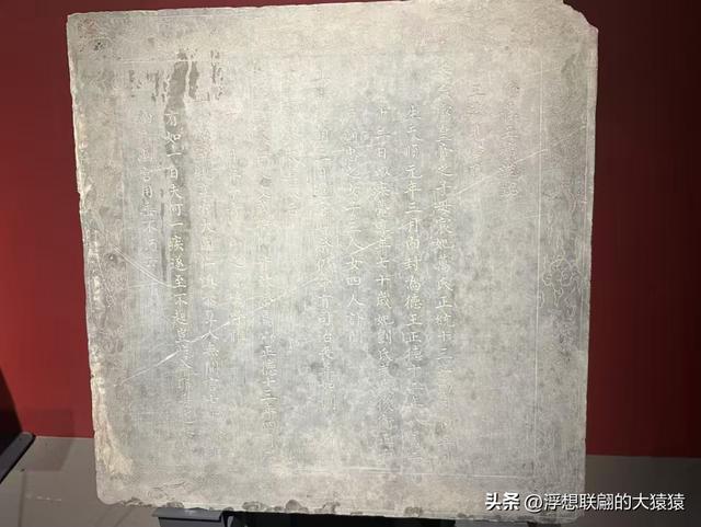 平阴玫瑰镇南石硖村里曾经有座“三贤祠”