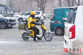 乌鲁木齐全面整顿电动自行车安全秩序图片