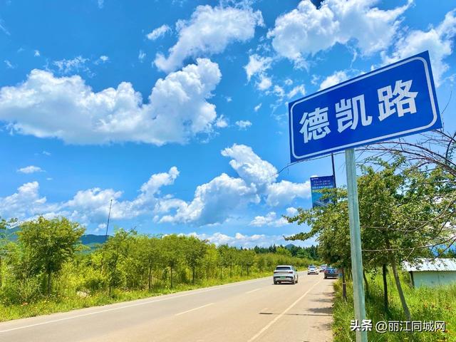 车位多了 道路平了 白沙古镇用 “畅行” 留住游客心