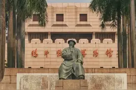 中国清政府与罗斯柴尔德家族的微妙关系图片