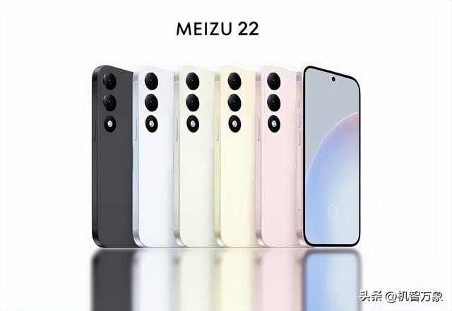 星际魅族科技又现高层变化，黄质潘任CEO 魅族22已到最后打磨阶段