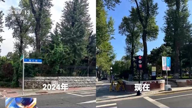 再登央视！《朝闻天下》“活力中国调研行”聚焦长春新民大街